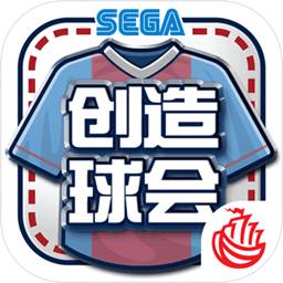 博业体育app下载安卓