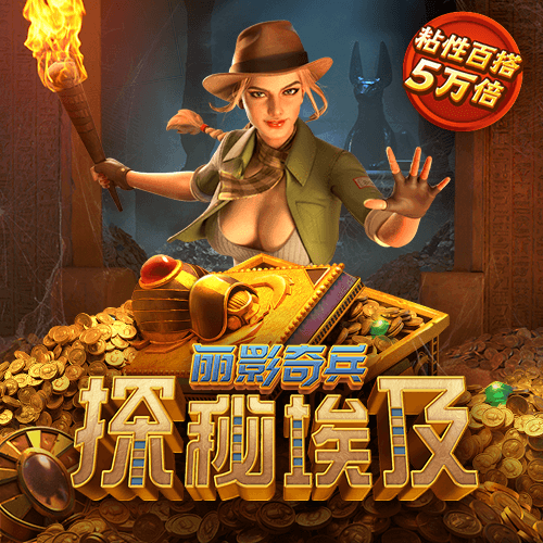 yw193coc最新版本