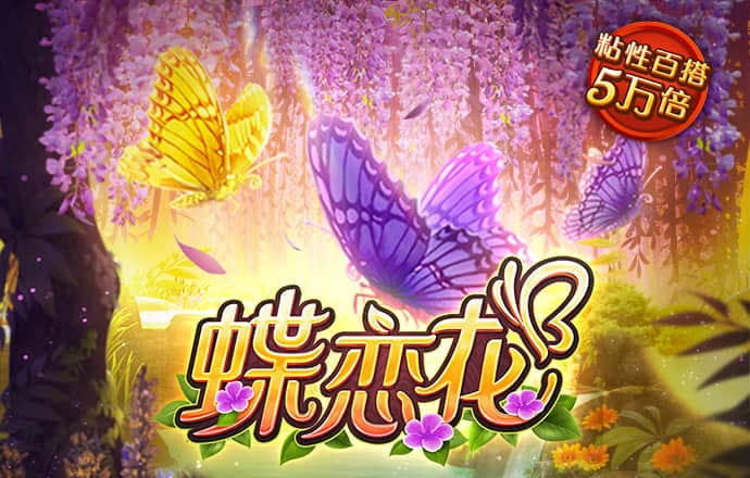 云开全站app下载