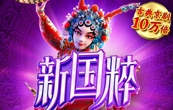 万博体育app官方下载