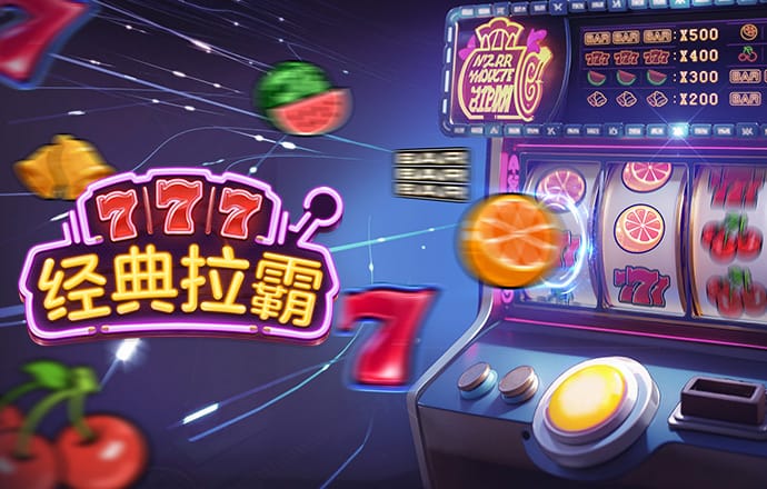 竞技联盟德州官网入口
