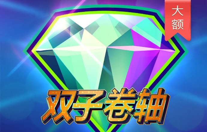 竞彩篮球app下载APP