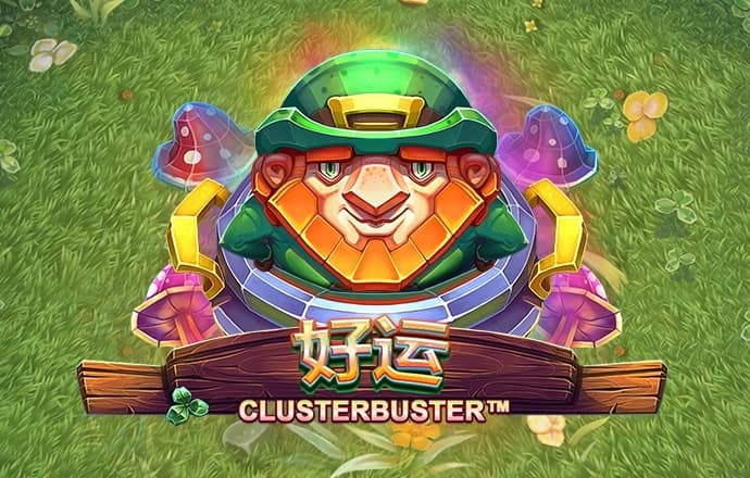 幸运彩票大全平台下载app