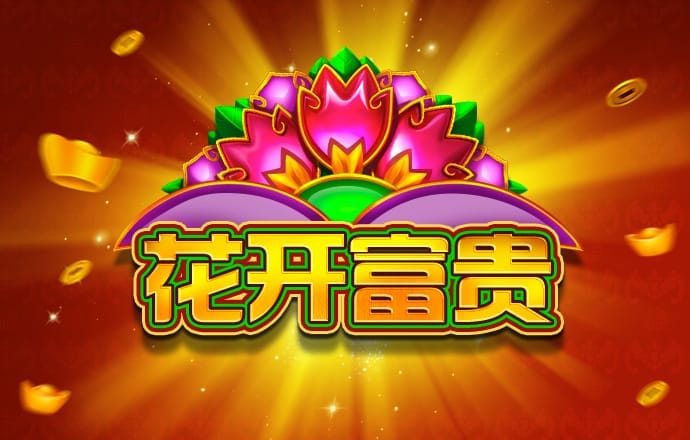 永利总站5856