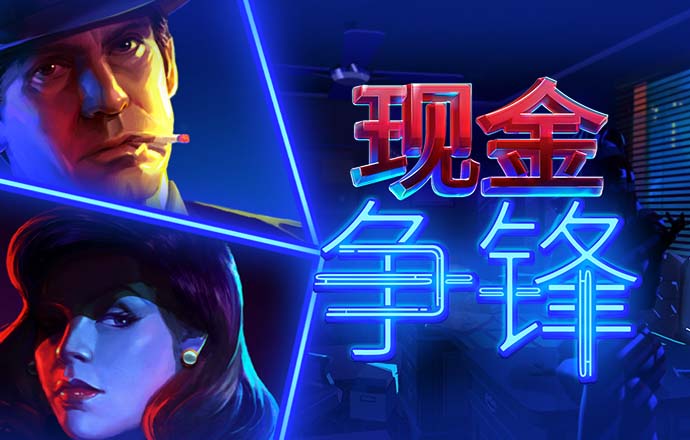 8188cc威尼斯登陆