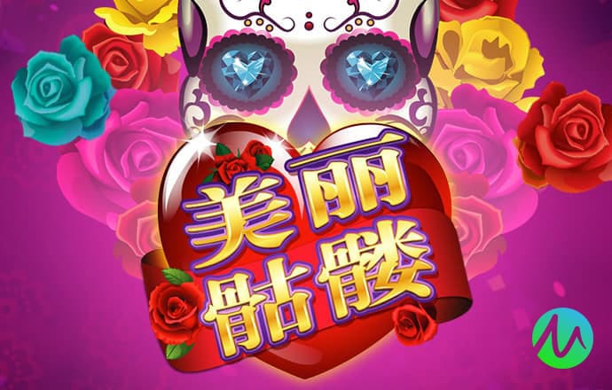 澳门一码中精准一码免费中特论坛