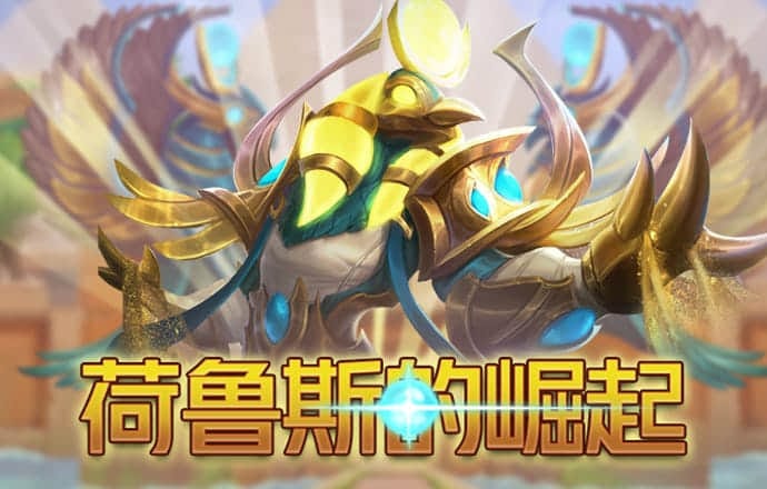 hg体育皇冠