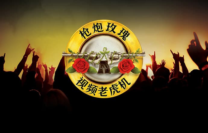 欧宝电竞平台app下载