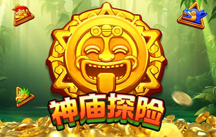 香港免费资料宝典大全